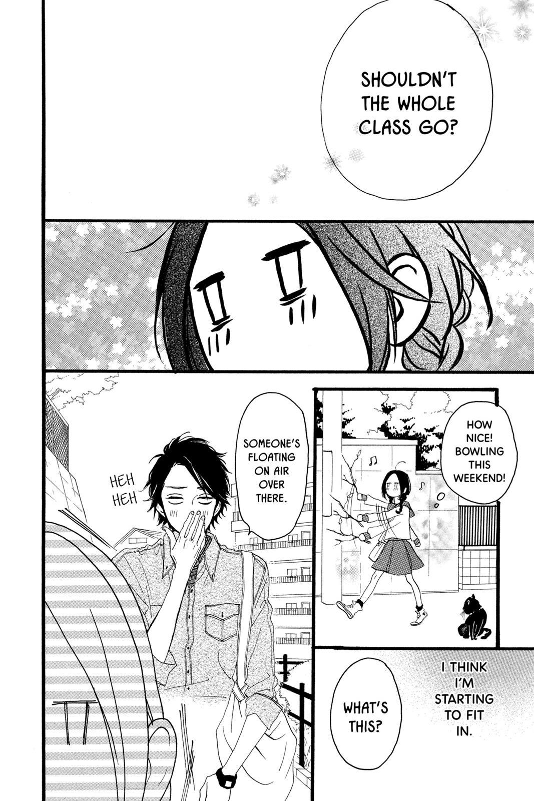 Daytime Shooting Star Chapter 4 - Page 6