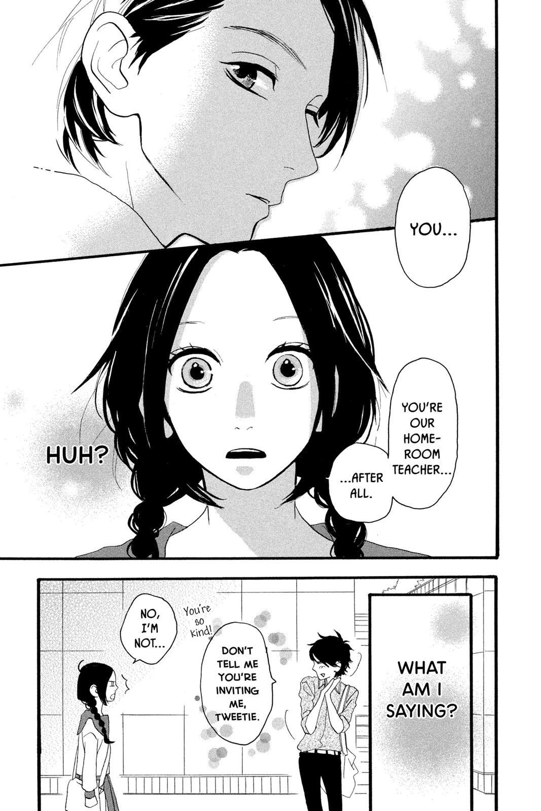 Daytime Shooting Star Chapter 4 - Page 9