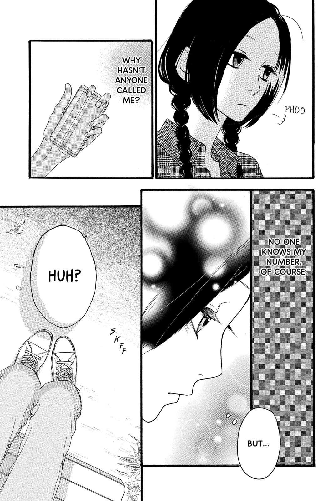 Daytime Shooting Star Chapter 4 - Page 17
