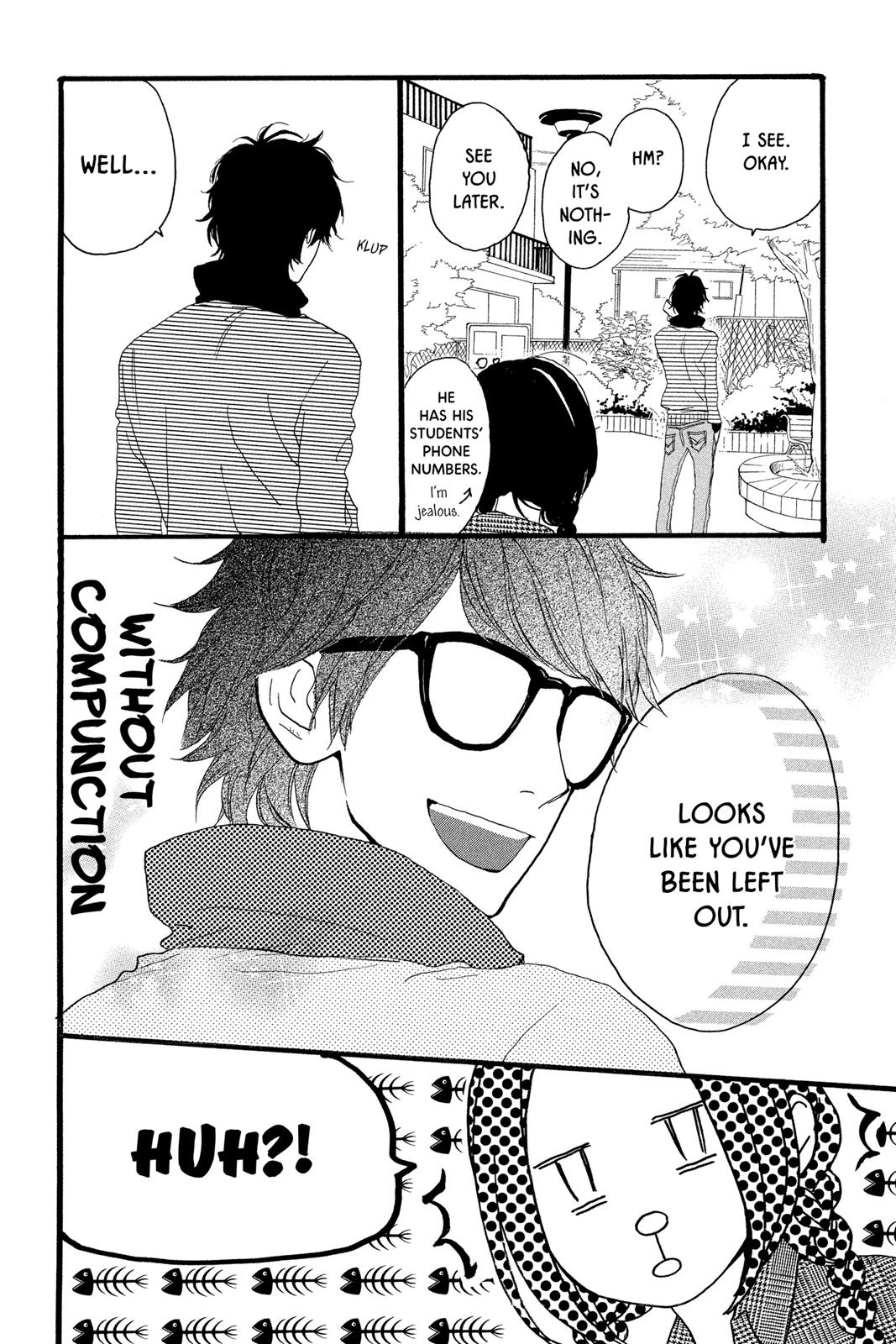 Daytime Shooting Star Chapter 4 - Page 22