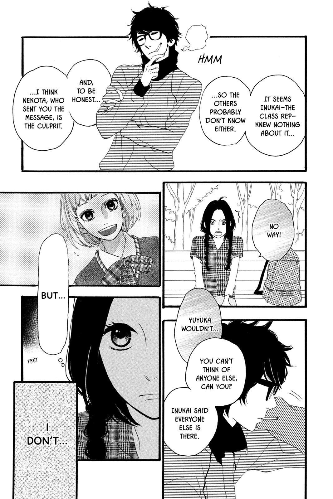 Daytime Shooting Star Chapter 4 - Page 23