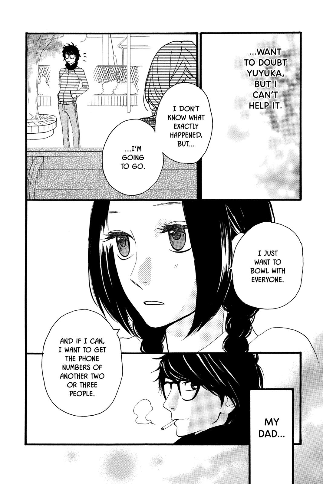 Daytime Shooting Star Chapter 4 - Page 24