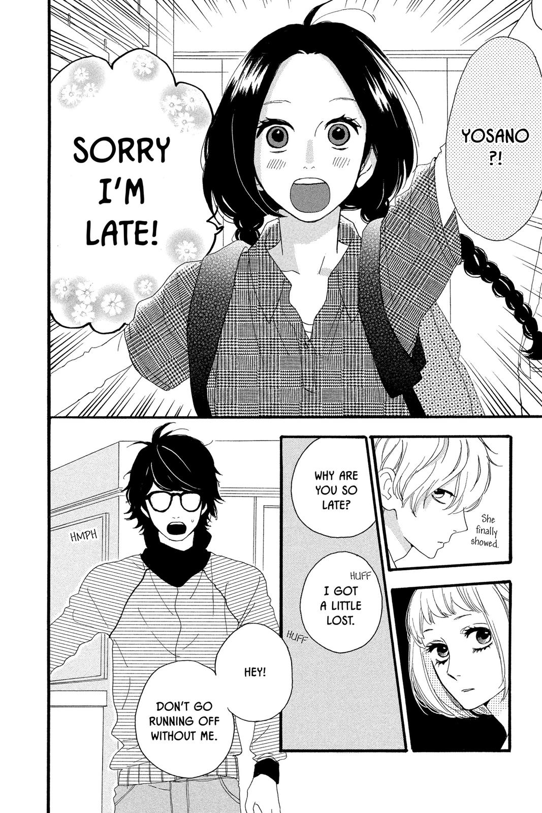 Daytime Shooting Star Chapter 5 - Page 6