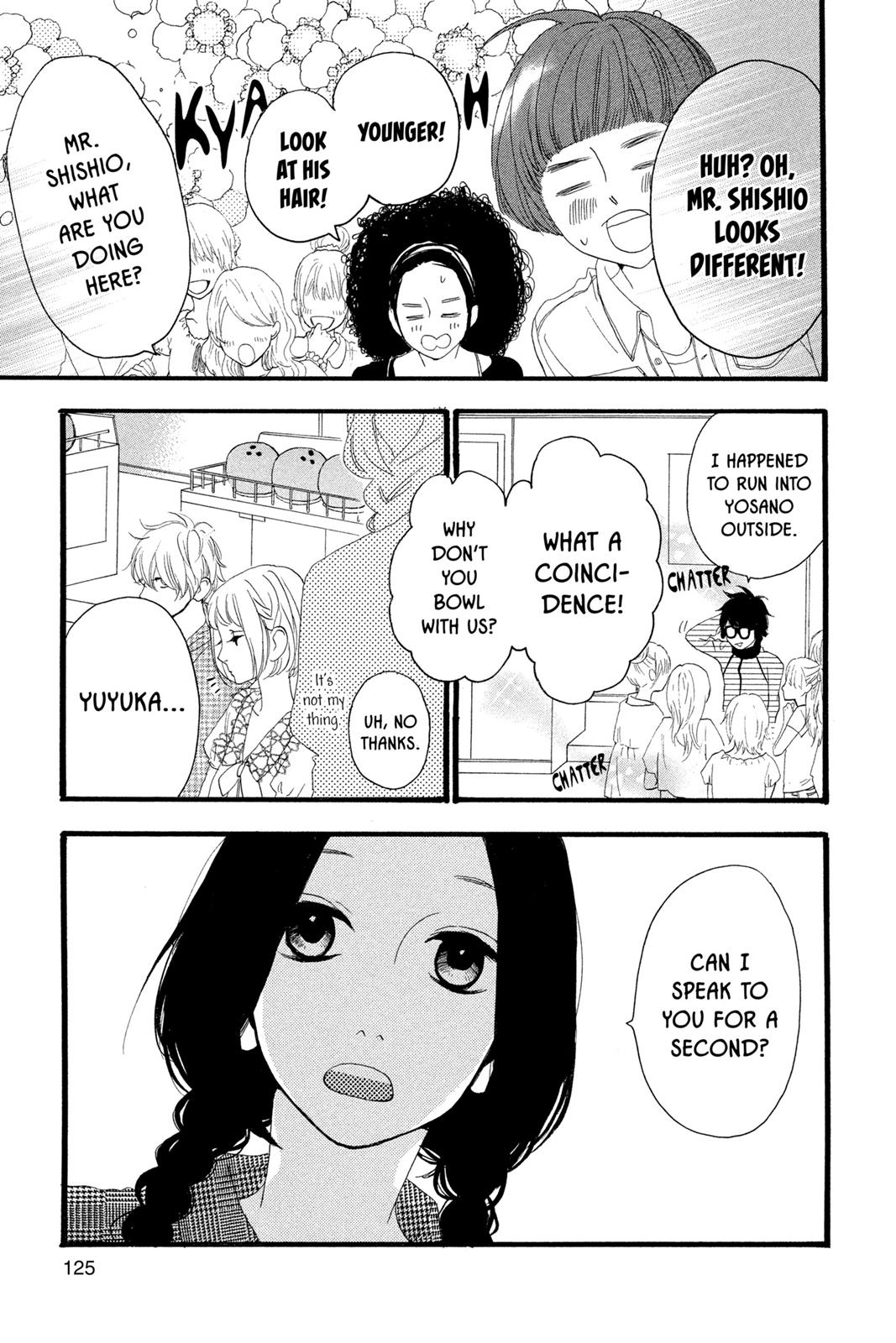 Daytime Shooting Star Chapter 5 - Page 7