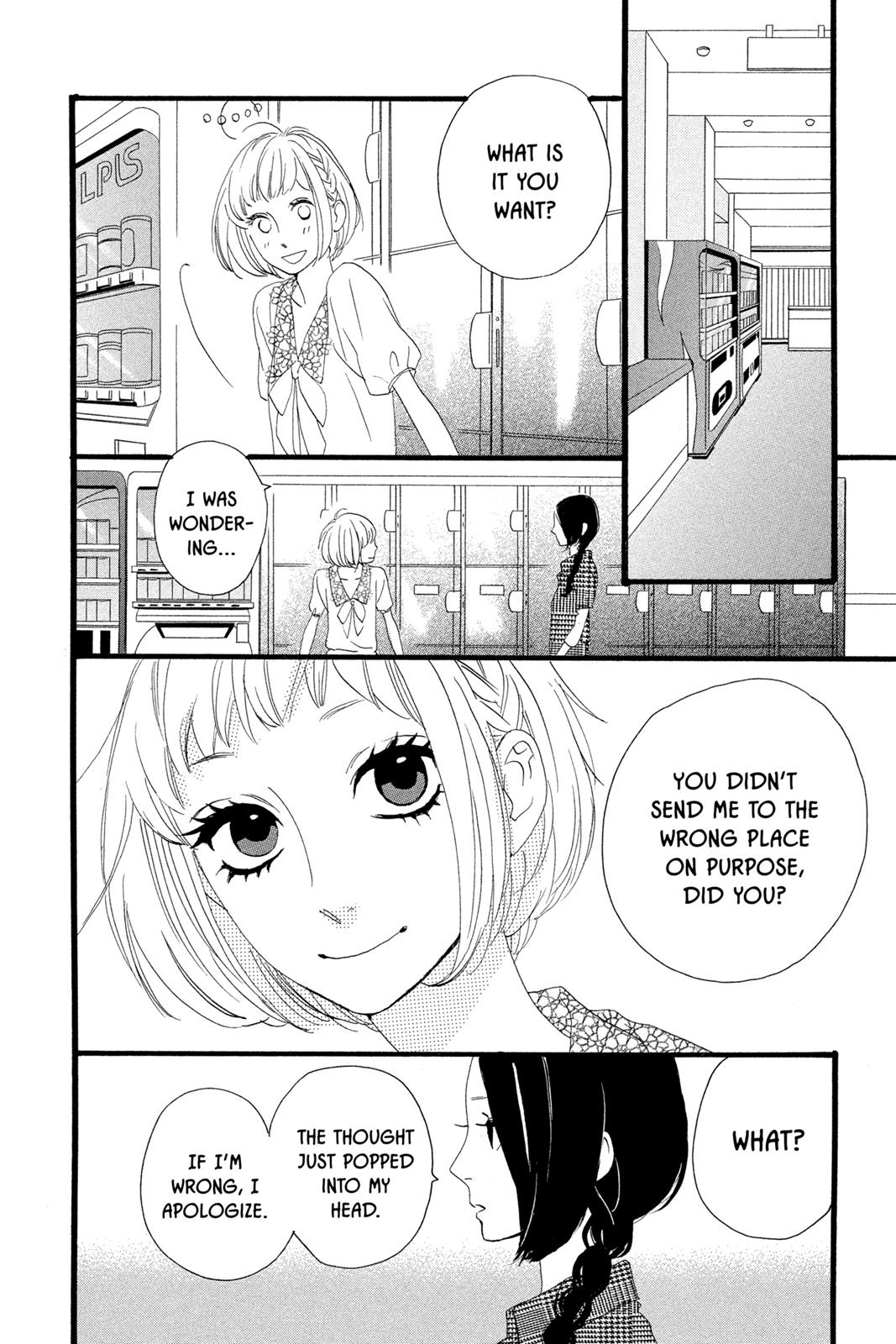 Daytime Shooting Star Chapter 5 - Page 8
