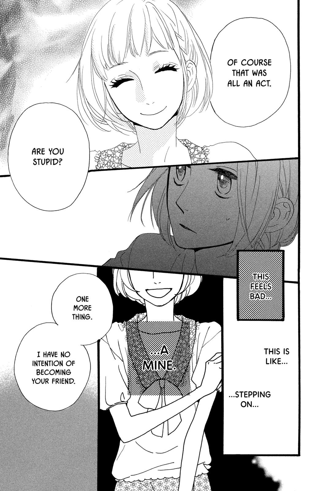 Daytime Shooting Star Chapter 5 - Page 11