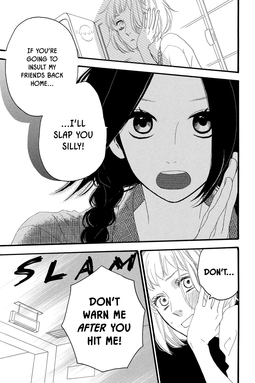 Daytime Shooting Star Chapter 5 - Page 13