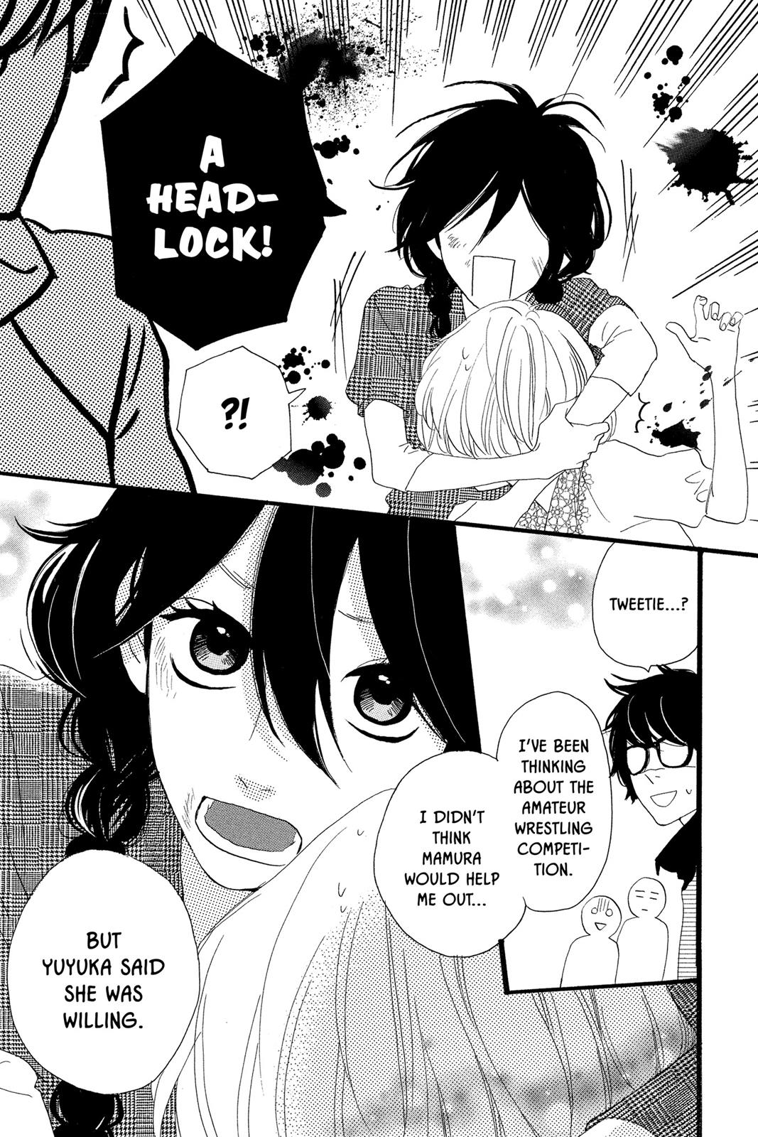 Daytime Shooting Star Chapter 5 - Page 19