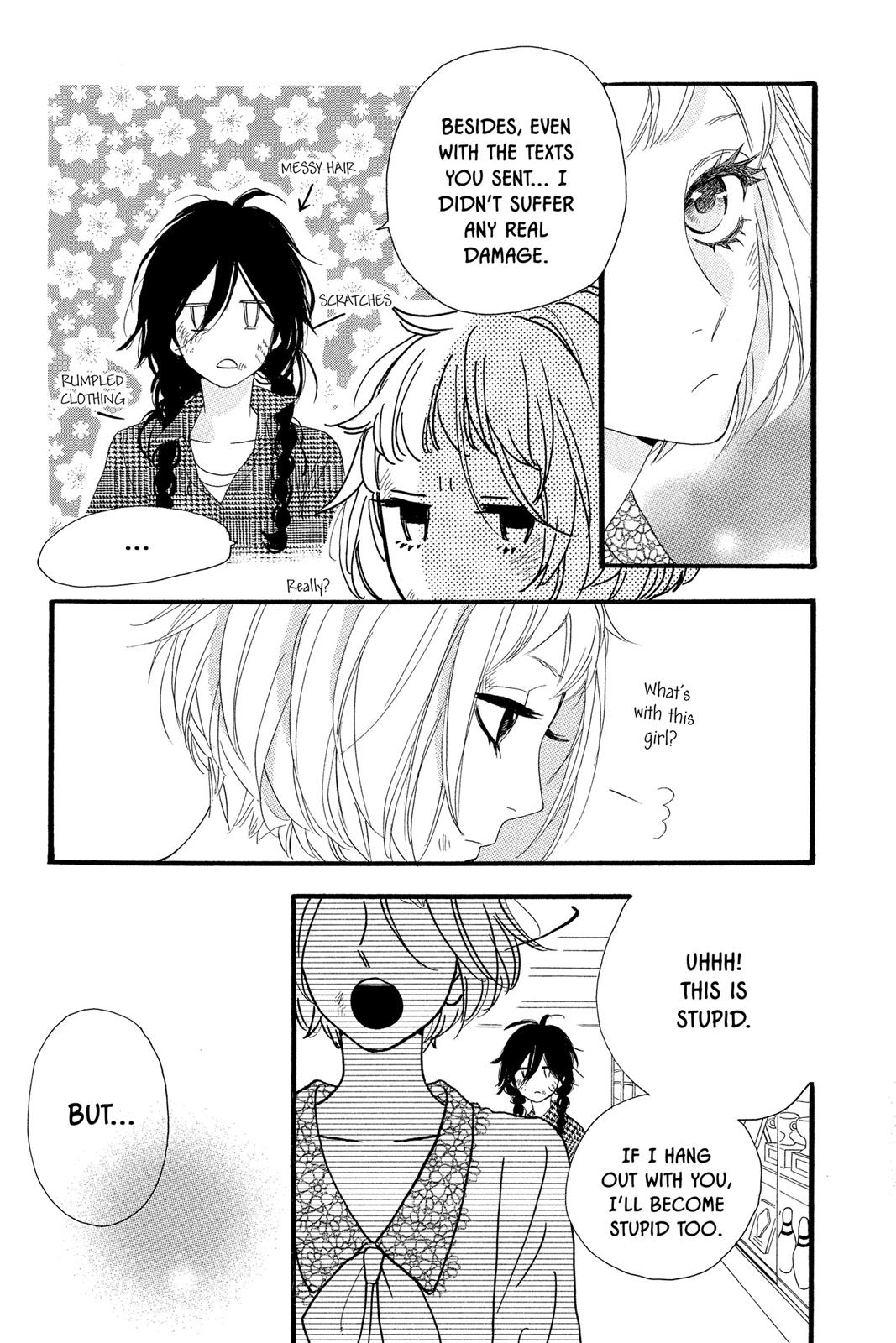 Daytime Shooting Star Chapter 5 - Page 23