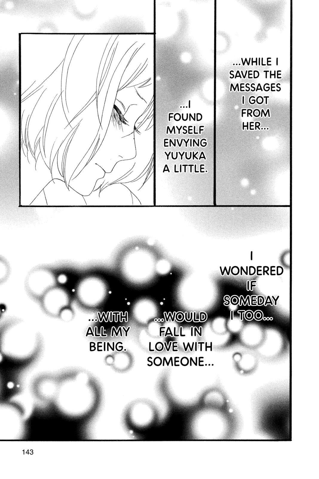 Daytime Shooting Star Chapter 5 - Page 25