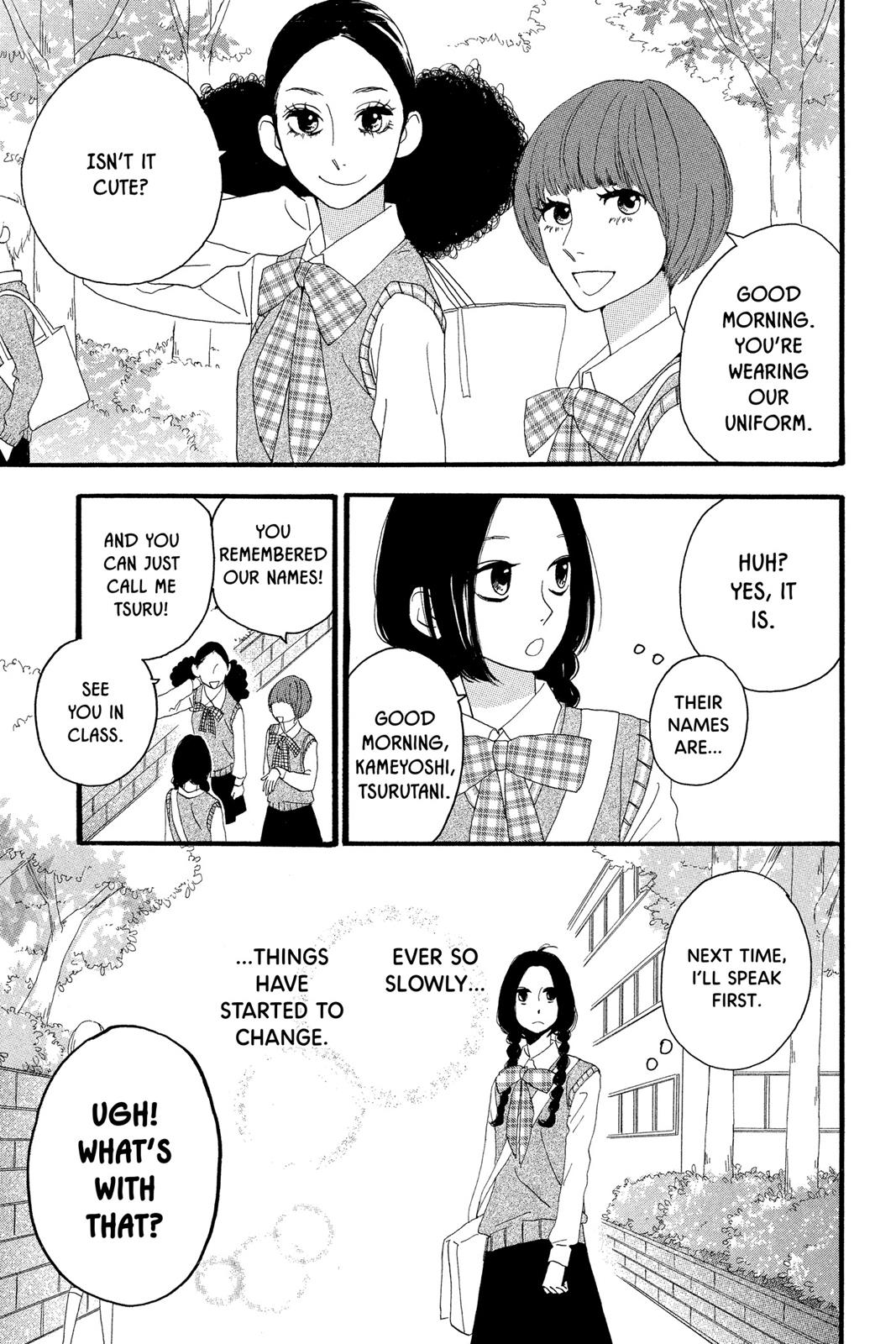 Daytime Shooting Star Chapter 6 - Page 5