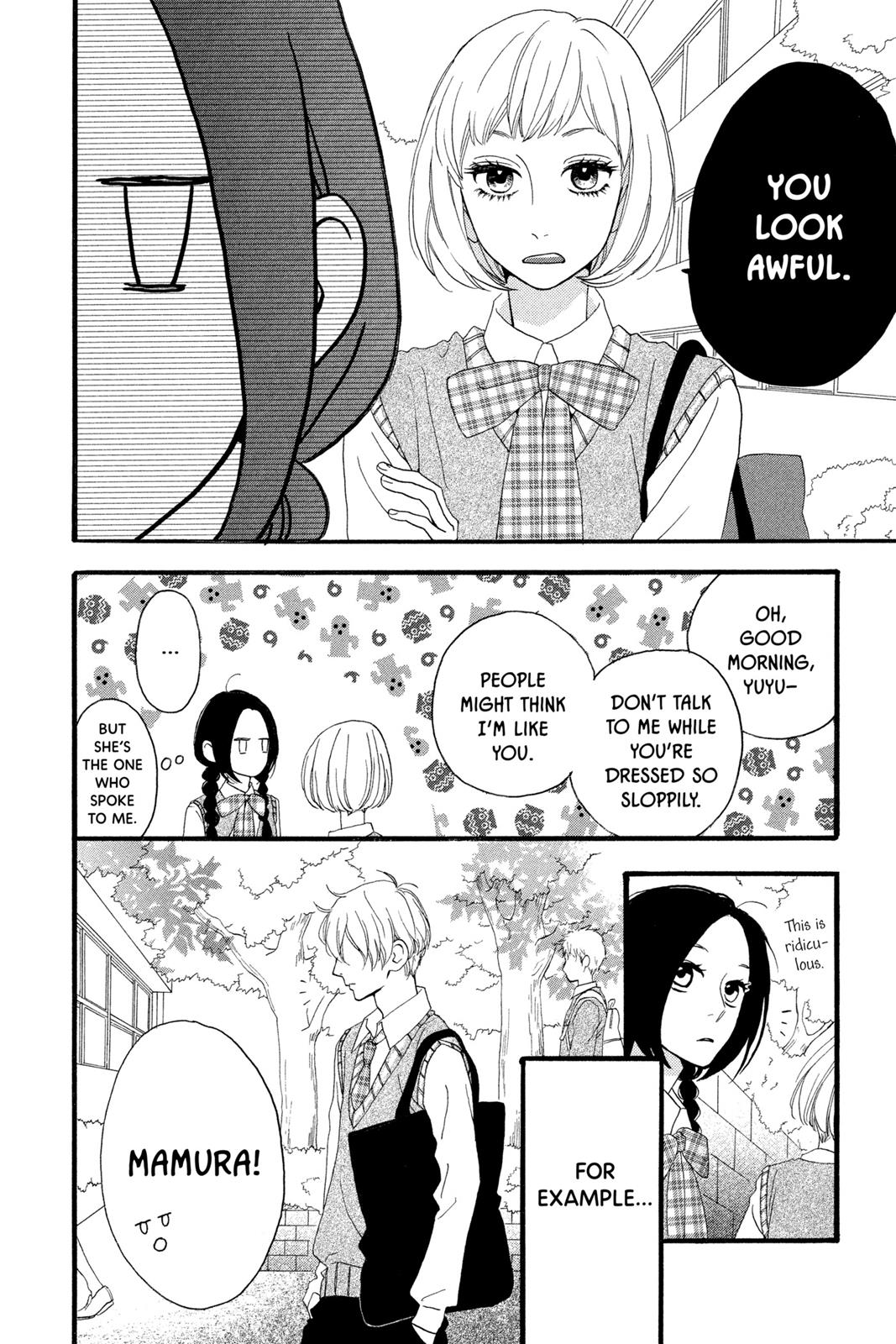 Daytime Shooting Star Chapter 6 - Page 6