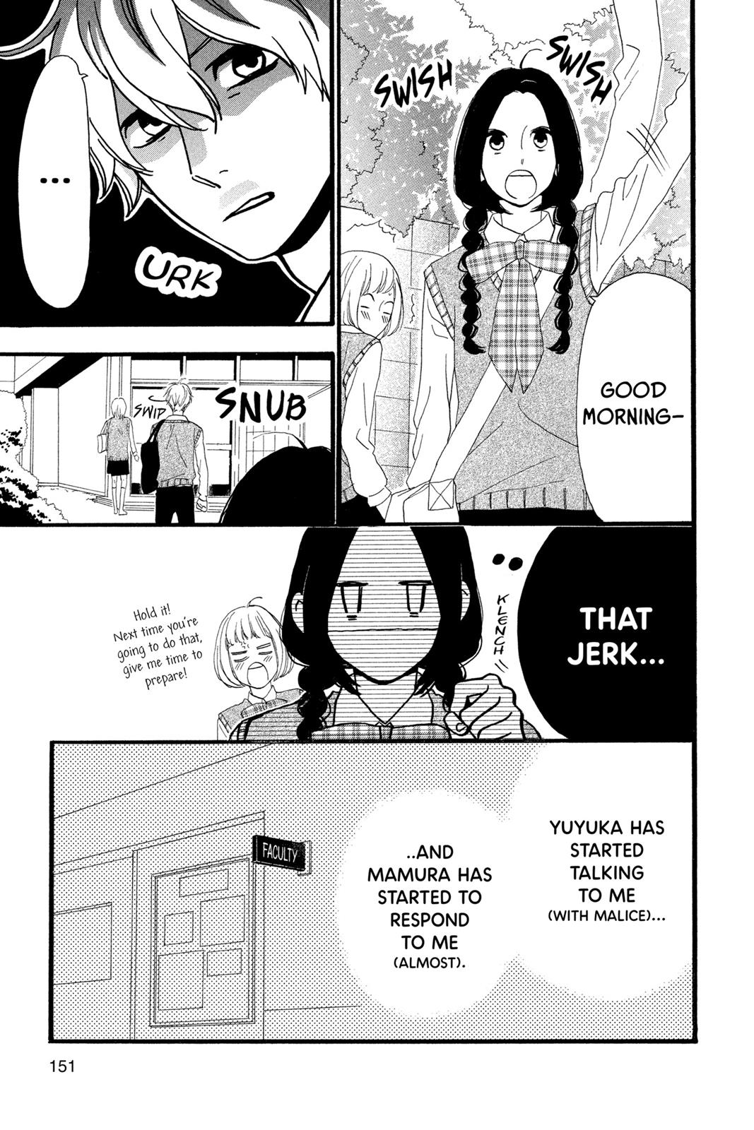 Daytime Shooting Star Chapter 6 - Page 7