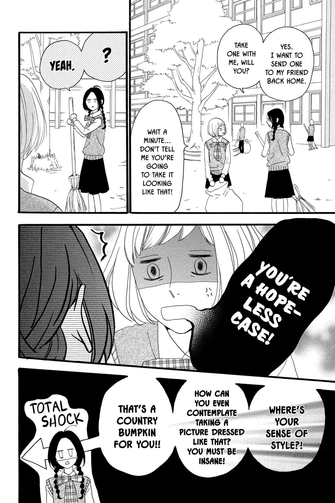 Daytime Shooting Star Chapter 6 - Page 10