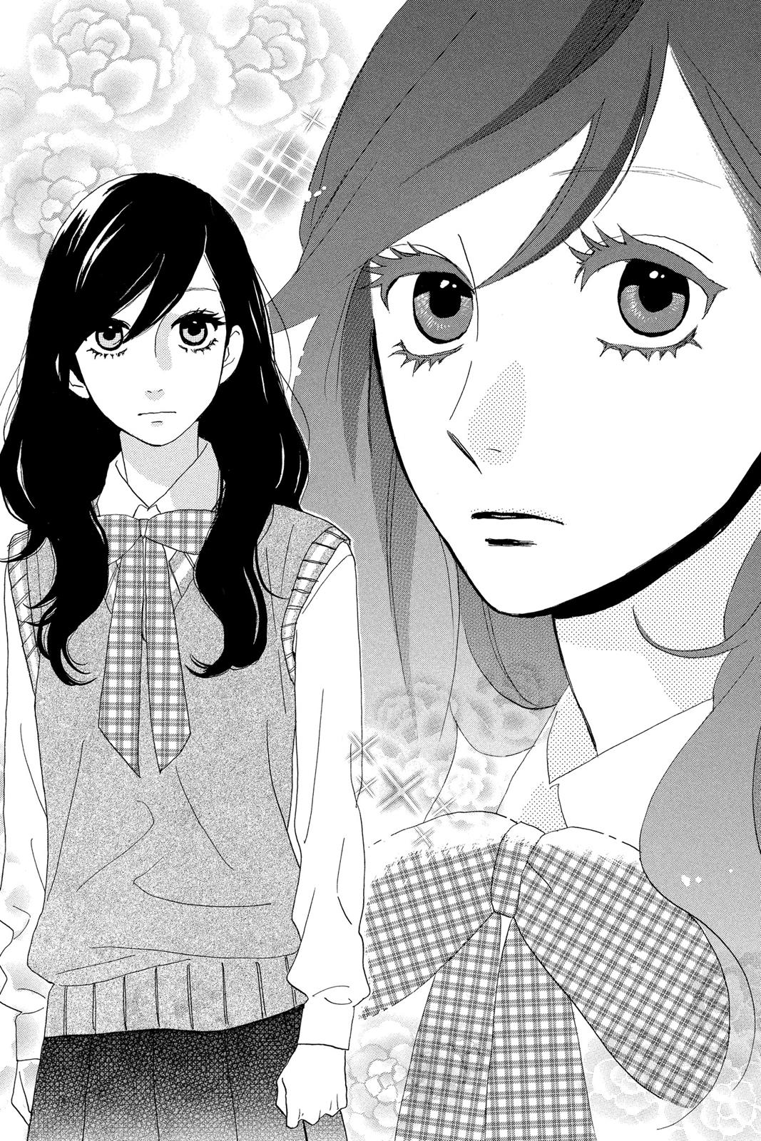 Daytime Shooting Star Chapter 6 - Page 13