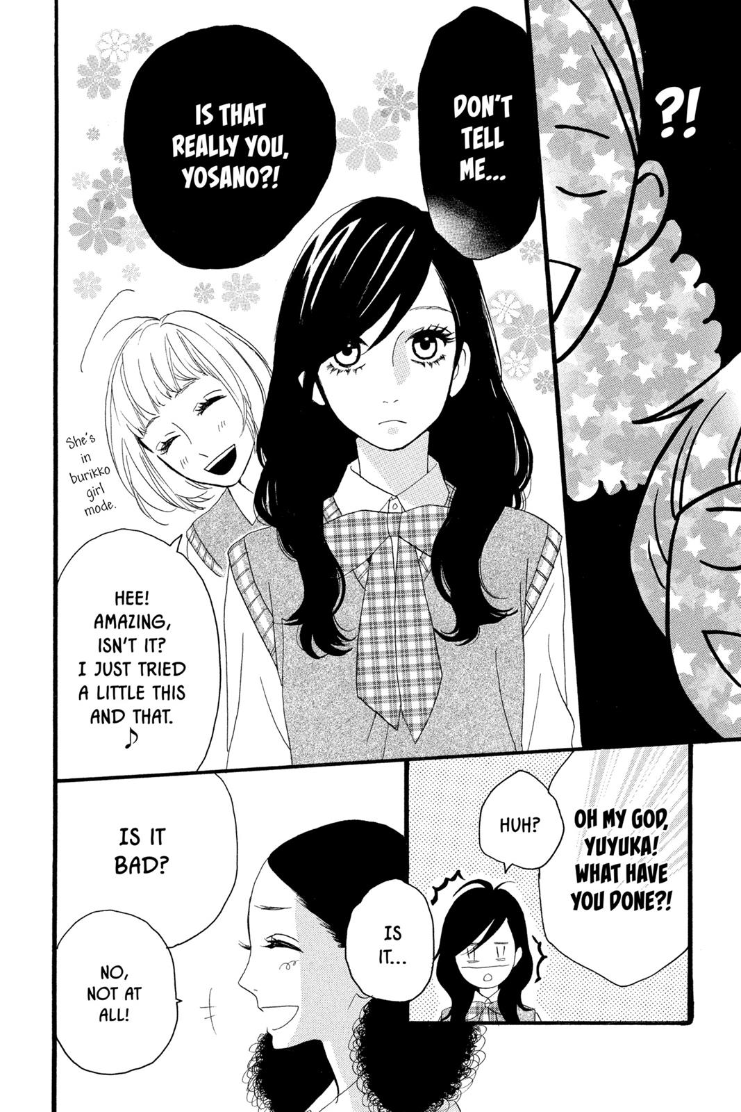 Daytime Shooting Star Chapter 6 - Page 14
