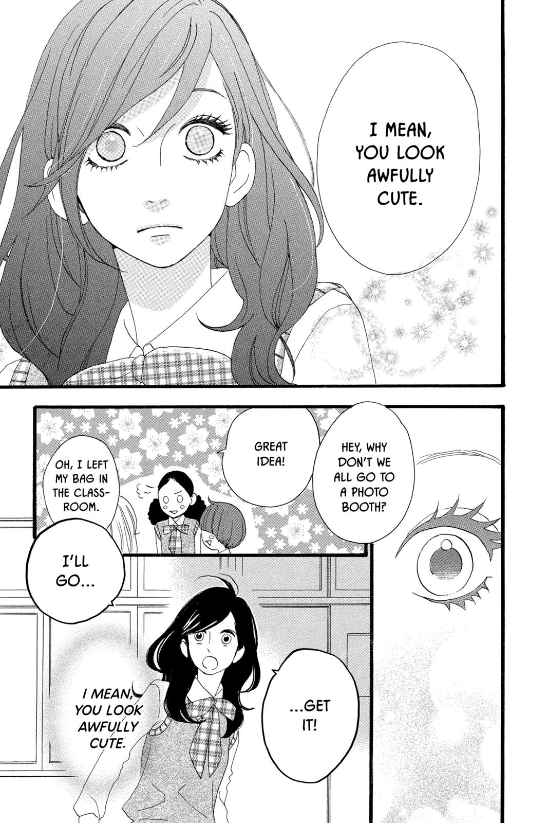 Daytime Shooting Star Chapter 6 - Page 15