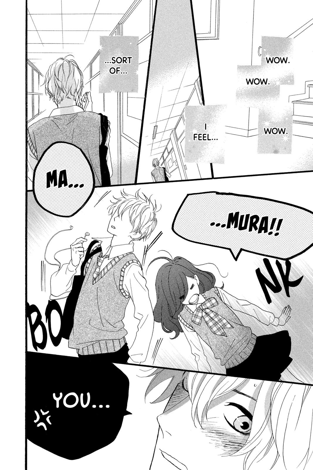 Daytime Shooting Star Chapter 6 - Page 16