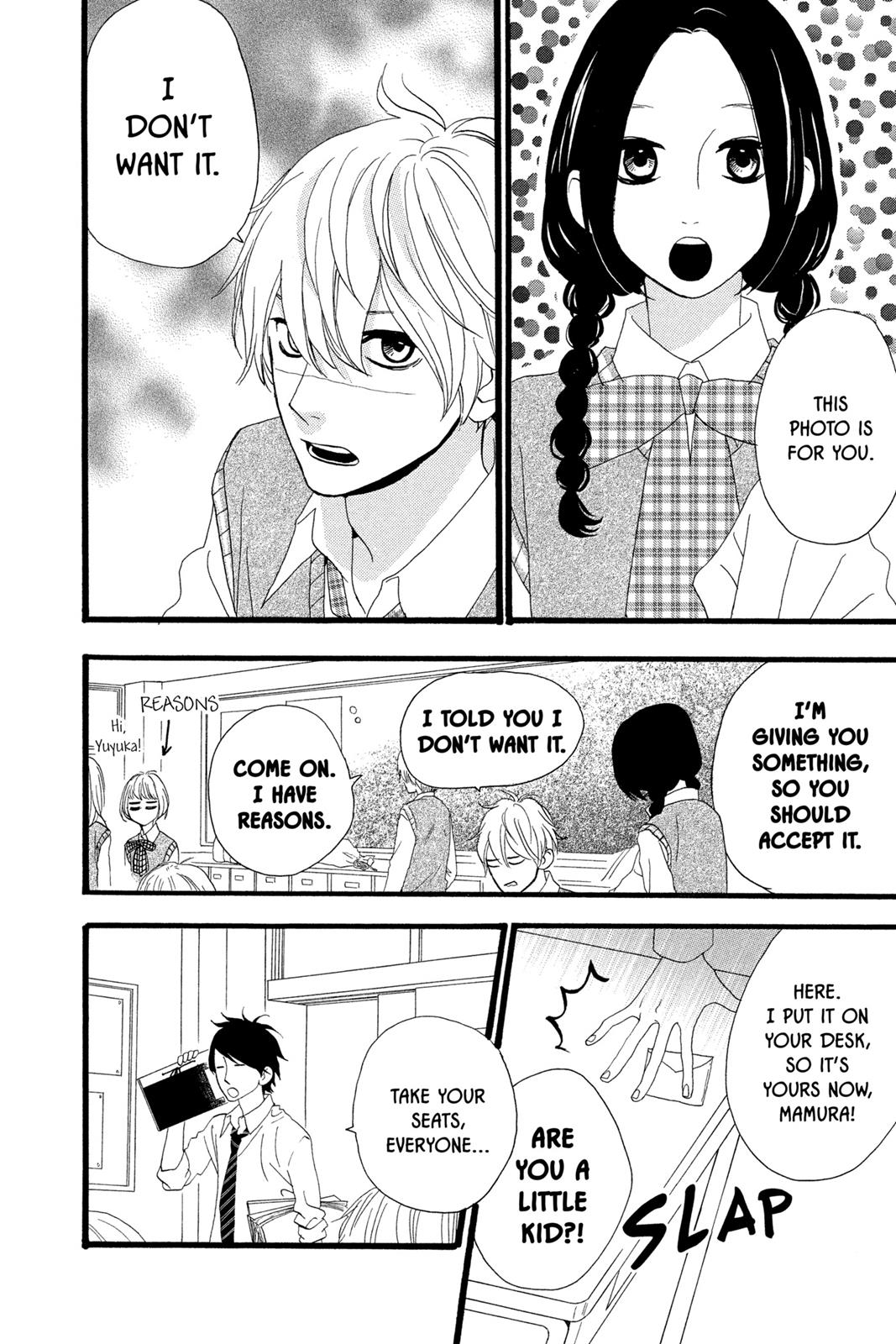 Daytime Shooting Star Chapter 7 - Page 4