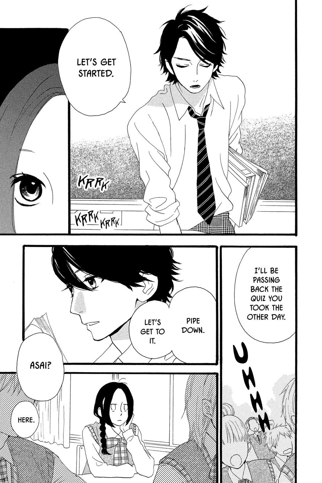 Daytime Shooting Star Chapter 7 - Page 5