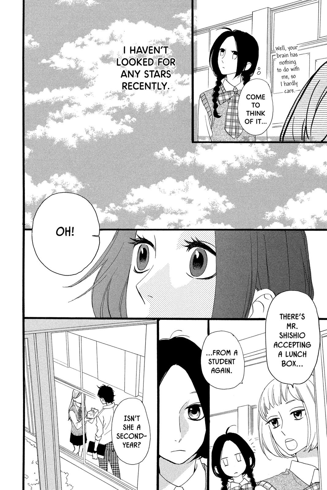 Daytime Shooting Star Chapter 7 - Page 8
