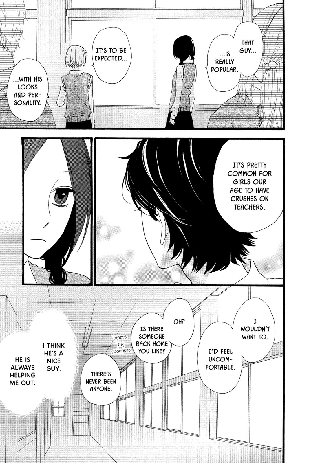 Daytime Shooting Star Chapter 7 - Page 9