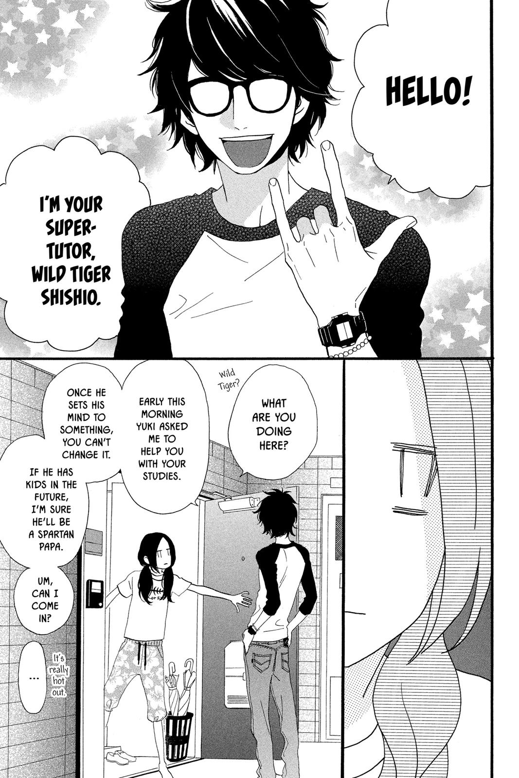 Daytime Shooting Star Chapter 7 - Page 13