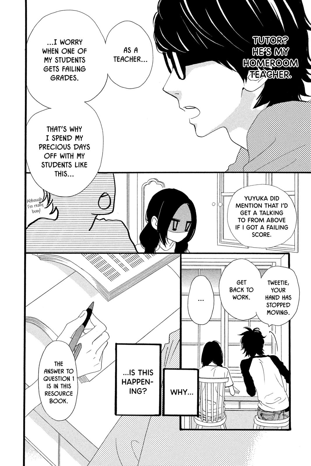 Daytime Shooting Star Chapter 7 - Page 14