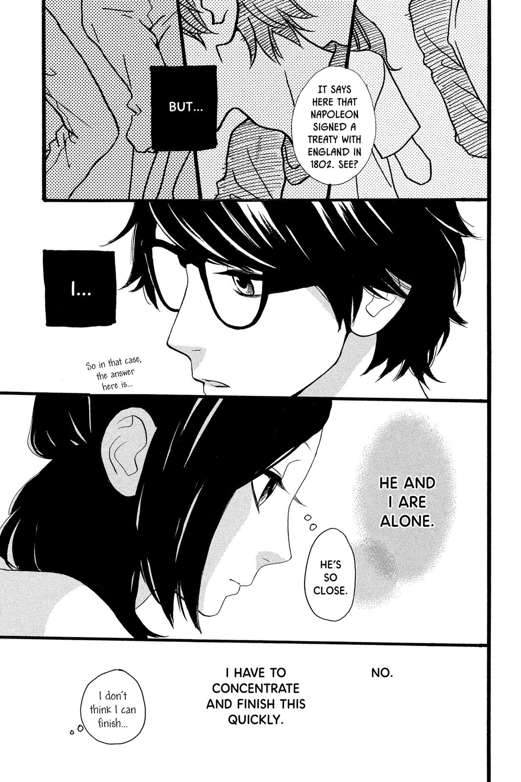 Daytime Shooting Star Chapter 7 - Page 15