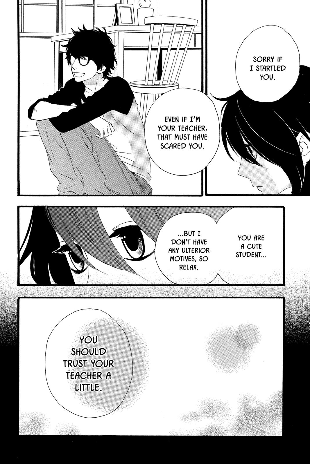 Daytime Shooting Star Chapter 7 - Page 20