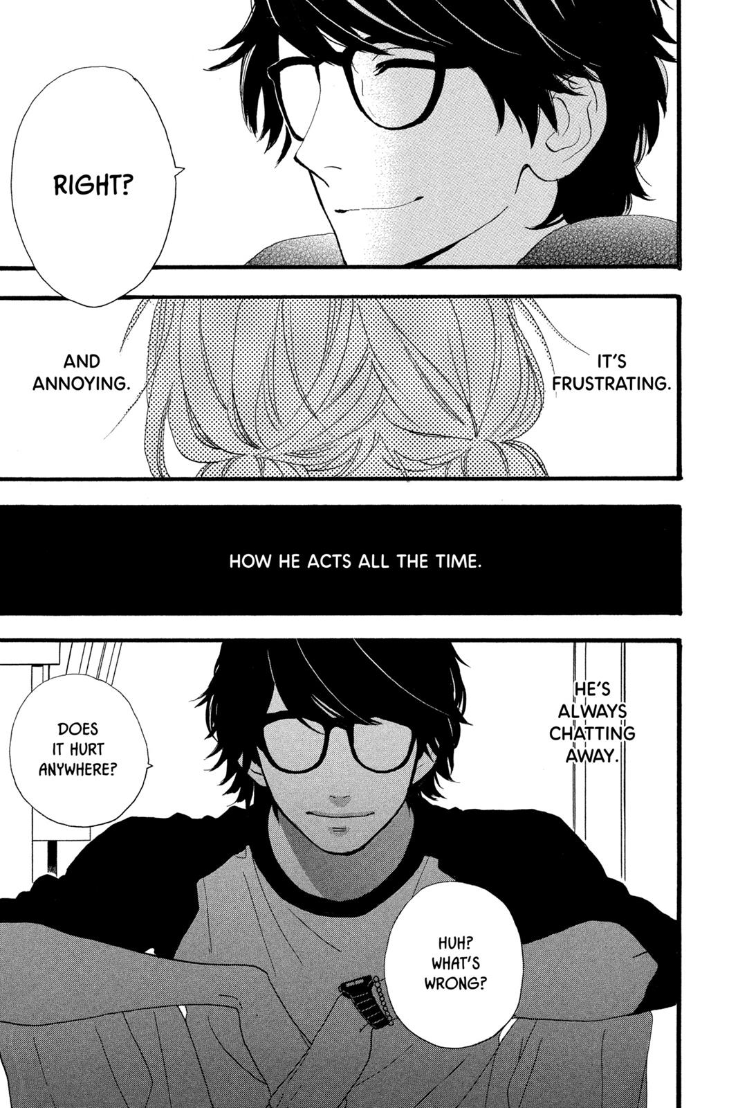 Daytime Shooting Star Chapter 7 - Page 21