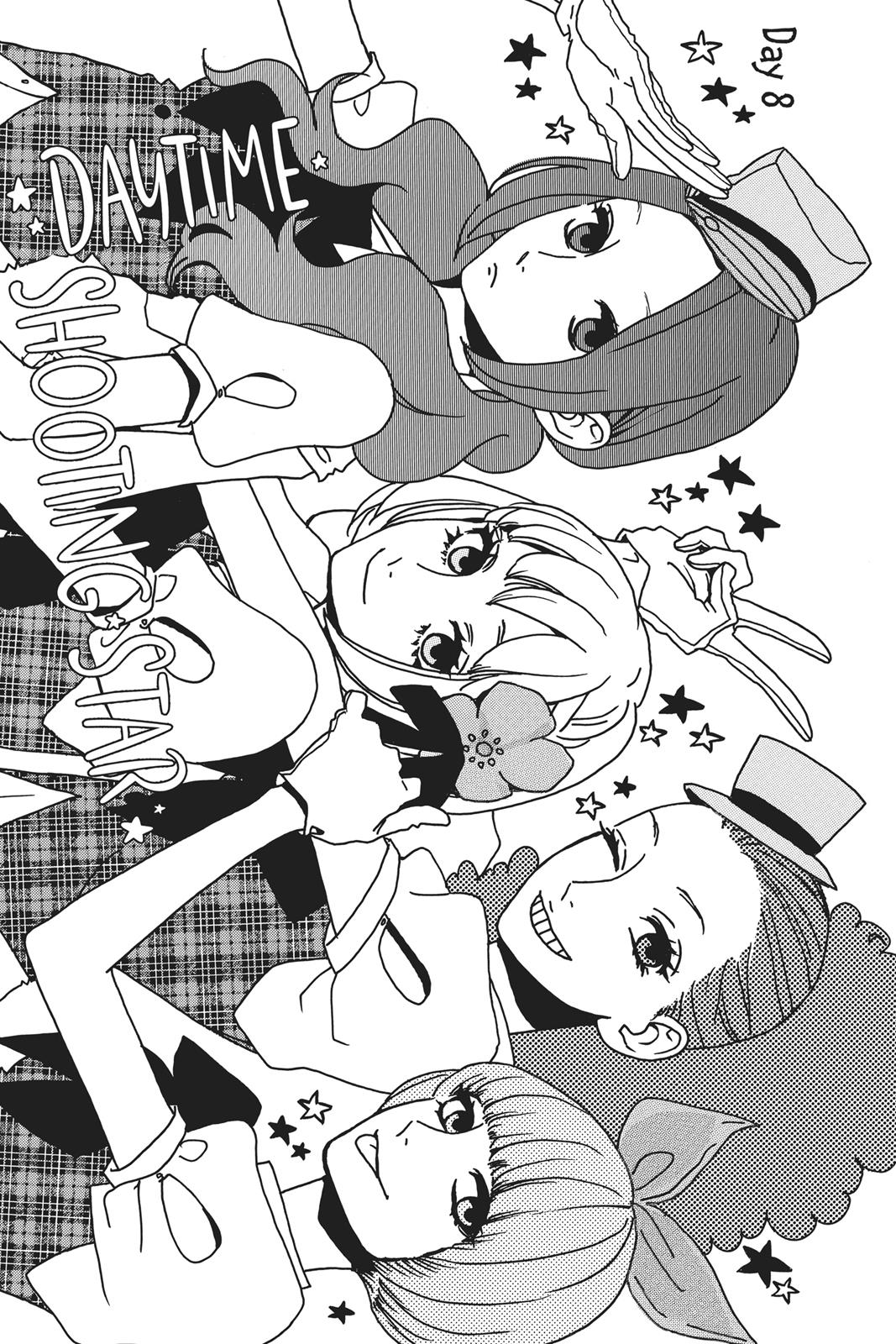 Daytime Shooting Star Chapter 8 - Page 4