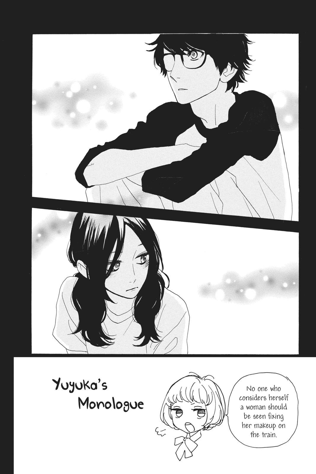 Daytime Shooting Star Chapter 8 - Page 5