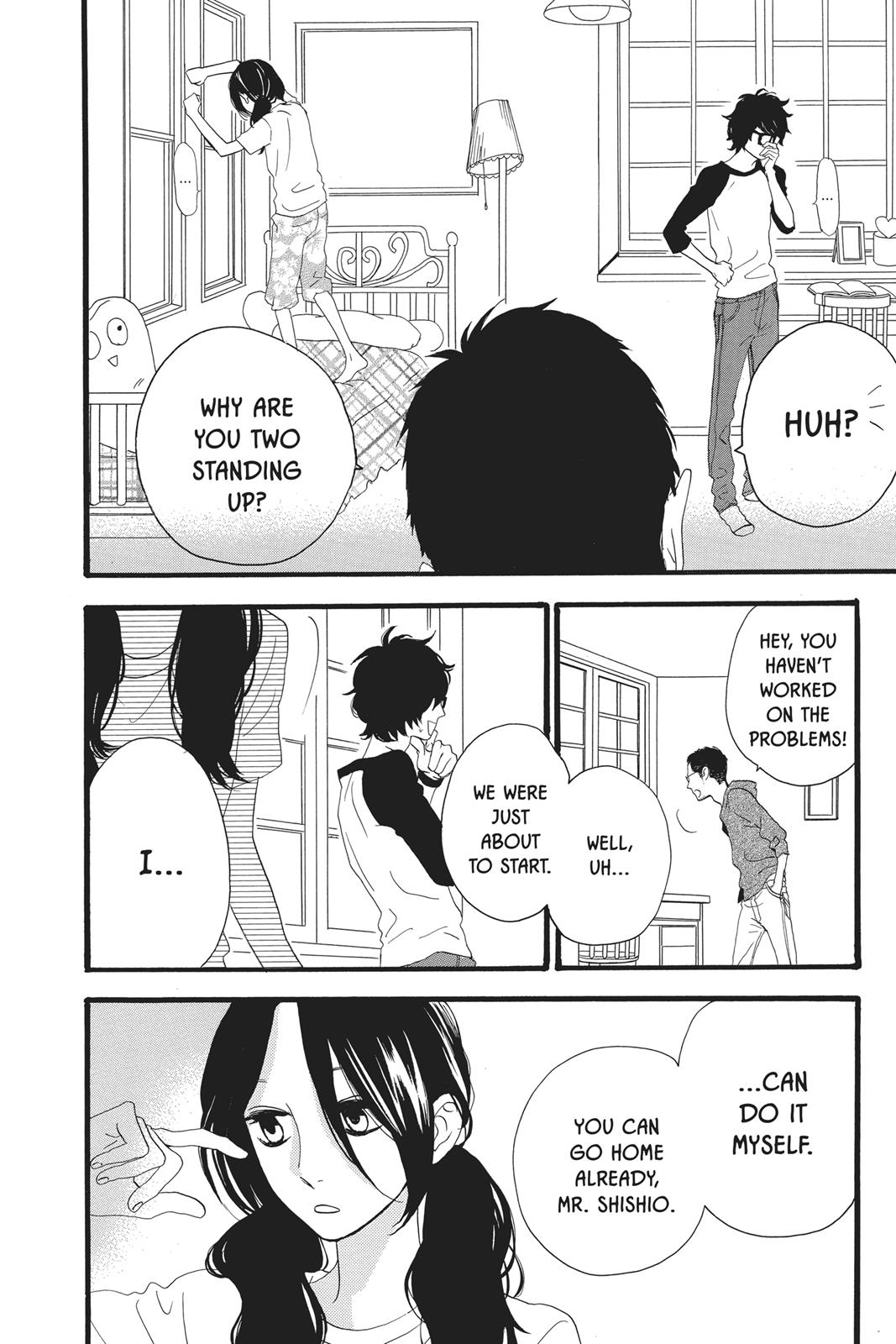 Daytime Shooting Star Chapter 8 - Page 7