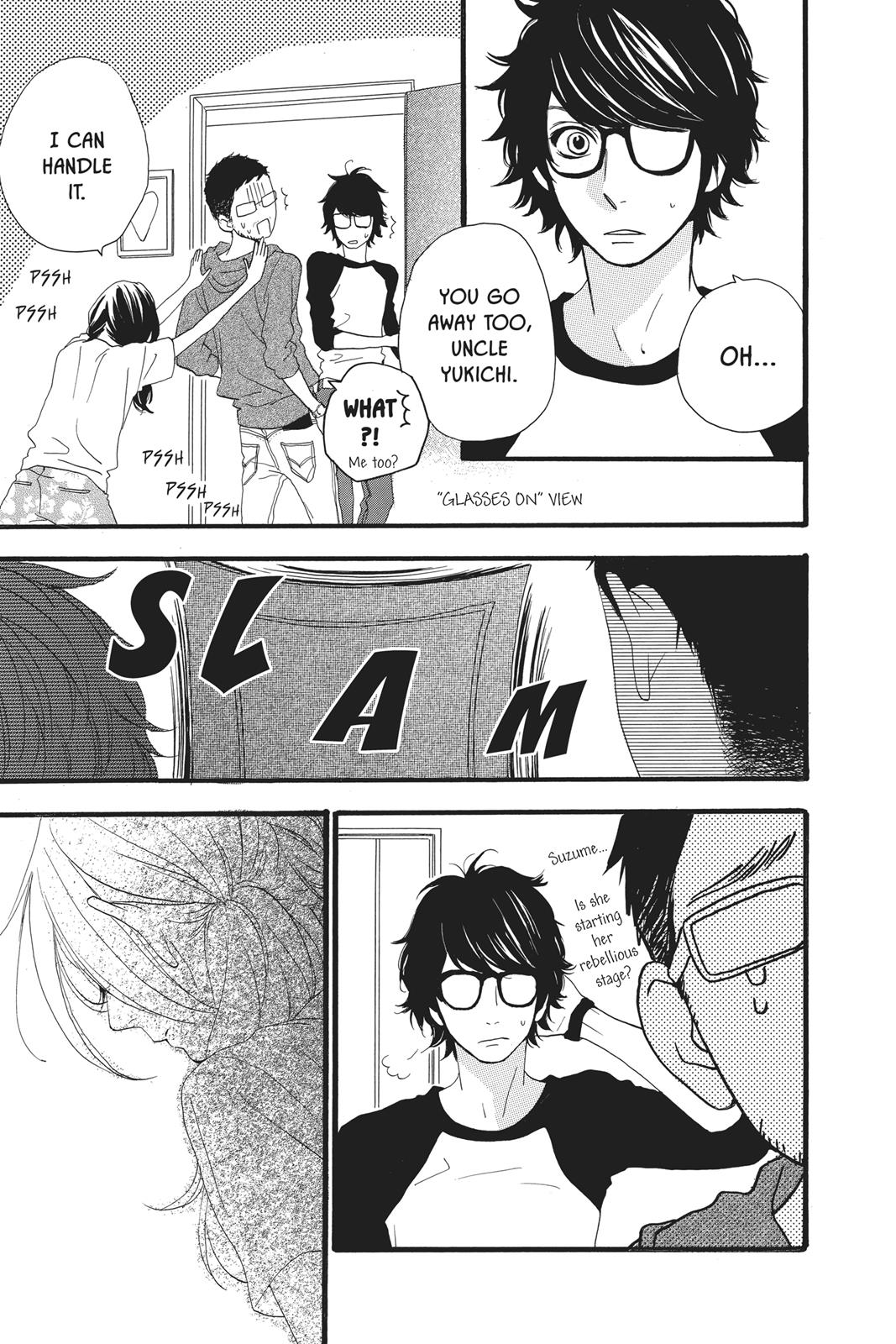 Daytime Shooting Star Chapter 8 - Page 8