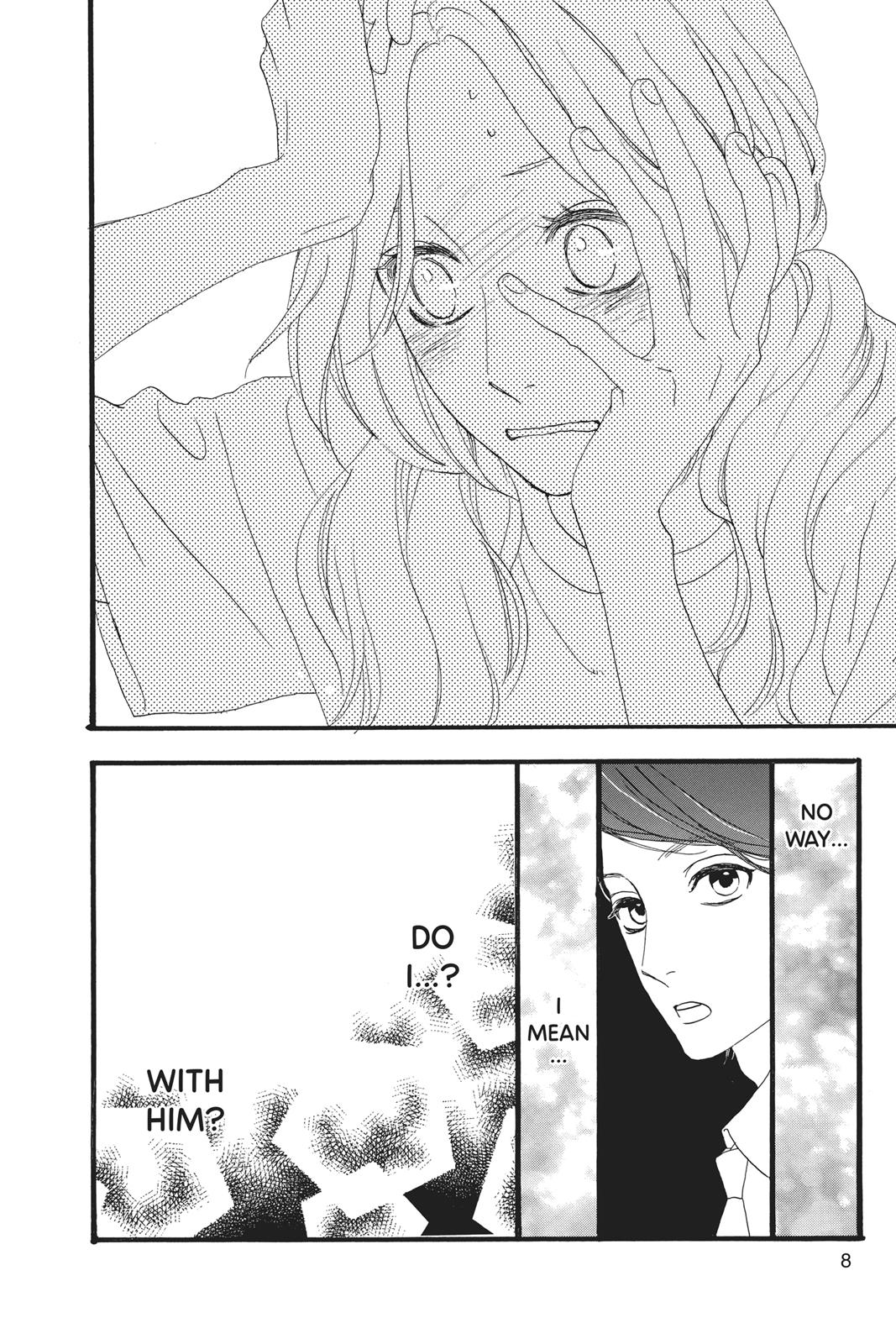 Daytime Shooting Star Chapter 8 - Page 9