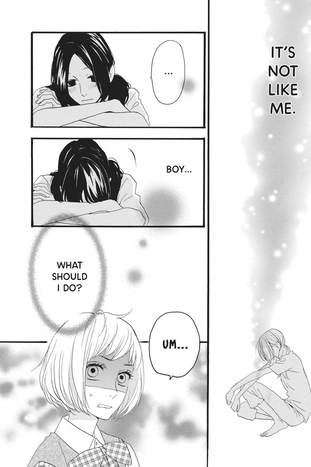 Daytime Shooting Star Chapter 8 - Page 11
