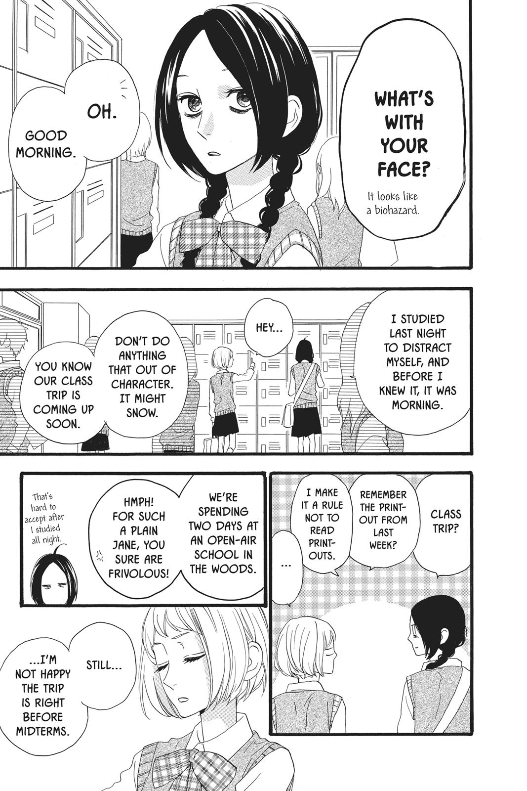 Daytime Shooting Star Chapter 8 - Page 12