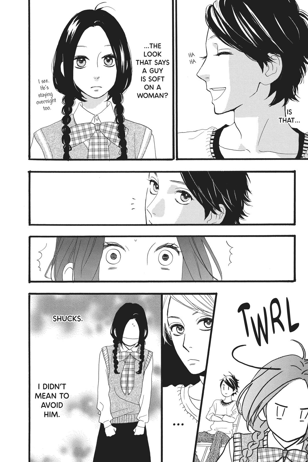 Daytime Shooting Star Chapter 8 - Page 15