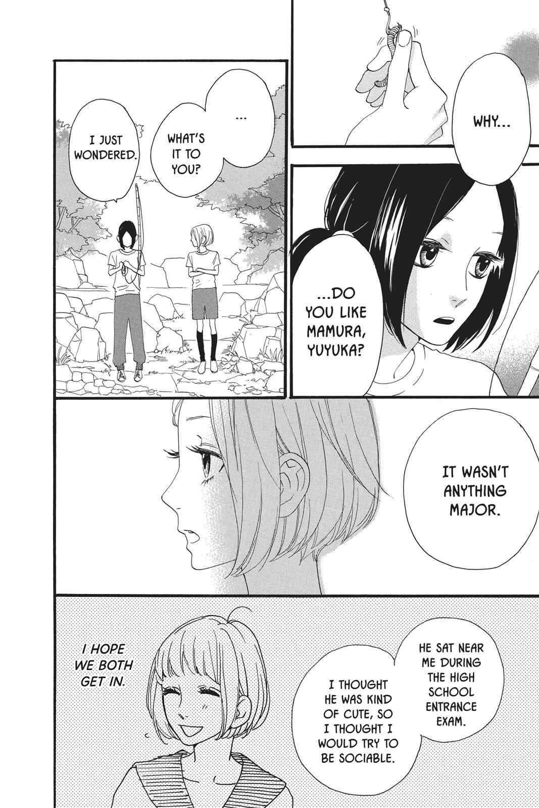 Daytime Shooting Star Chapter 8 - Page 19
