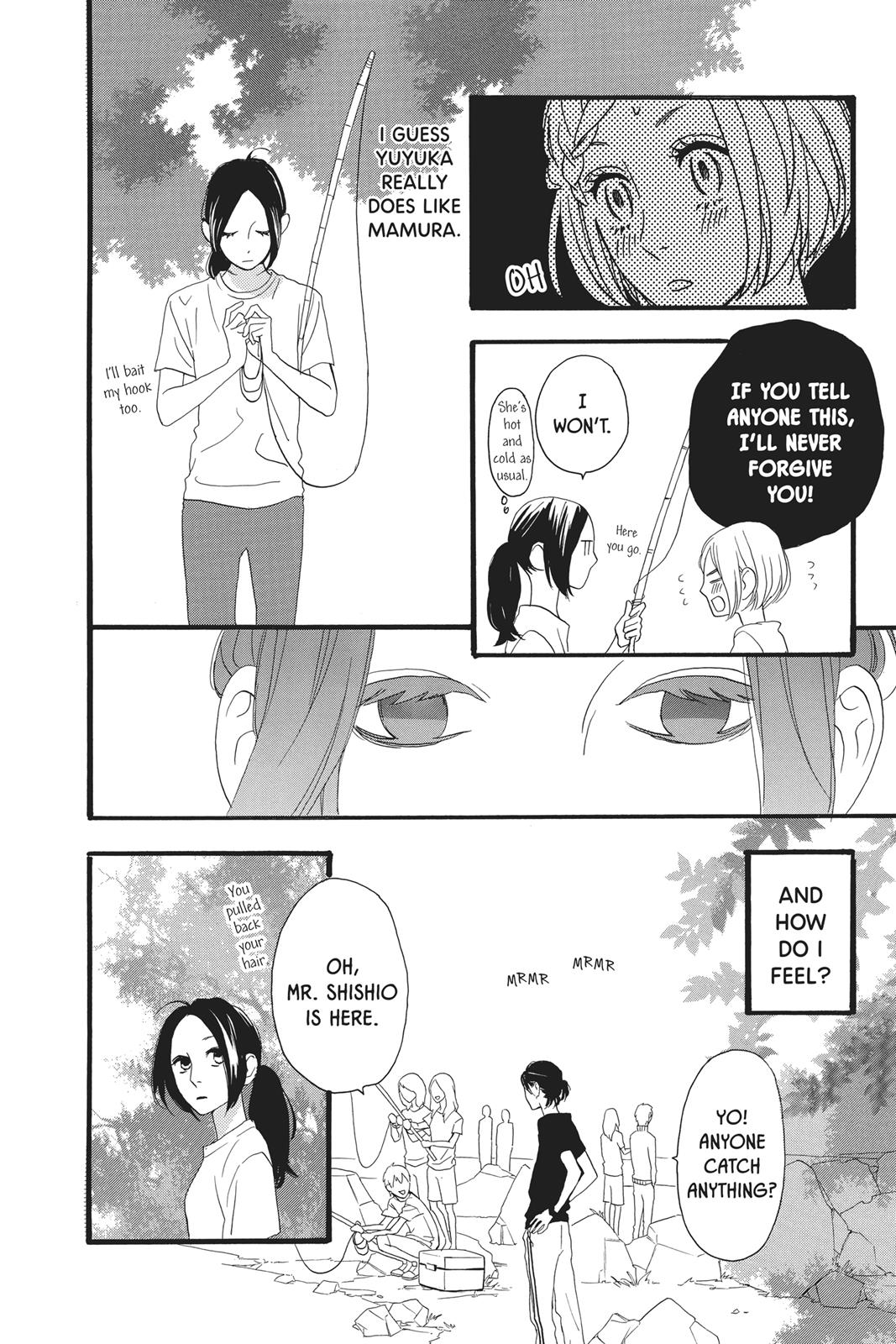Daytime Shooting Star Chapter 8 - Page 21