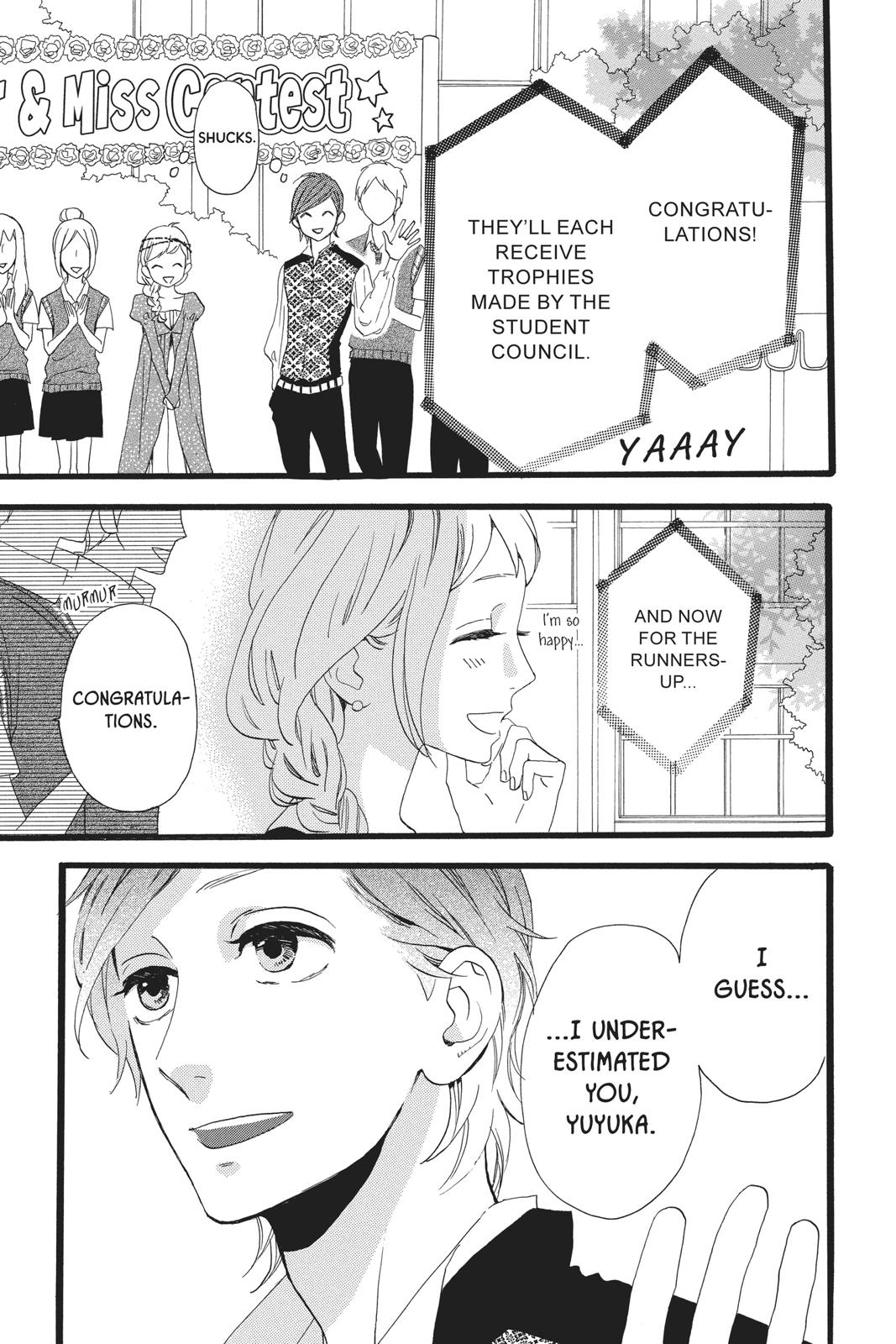 Daytime Shooting Star Chapter 32 - Page 5