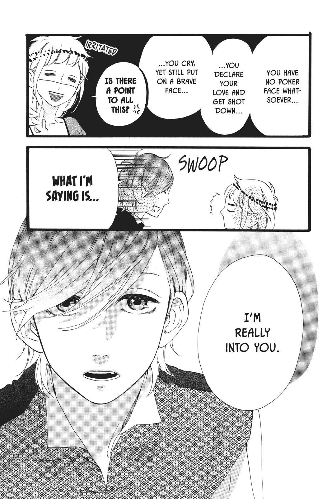 Daytime Shooting Star Chapter 32 - Page 7