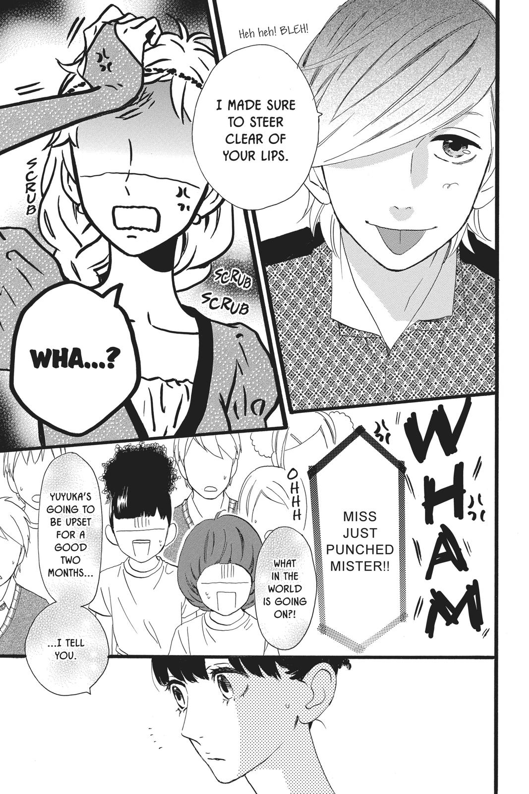 Daytime Shooting Star Chapter 32 - Page 9