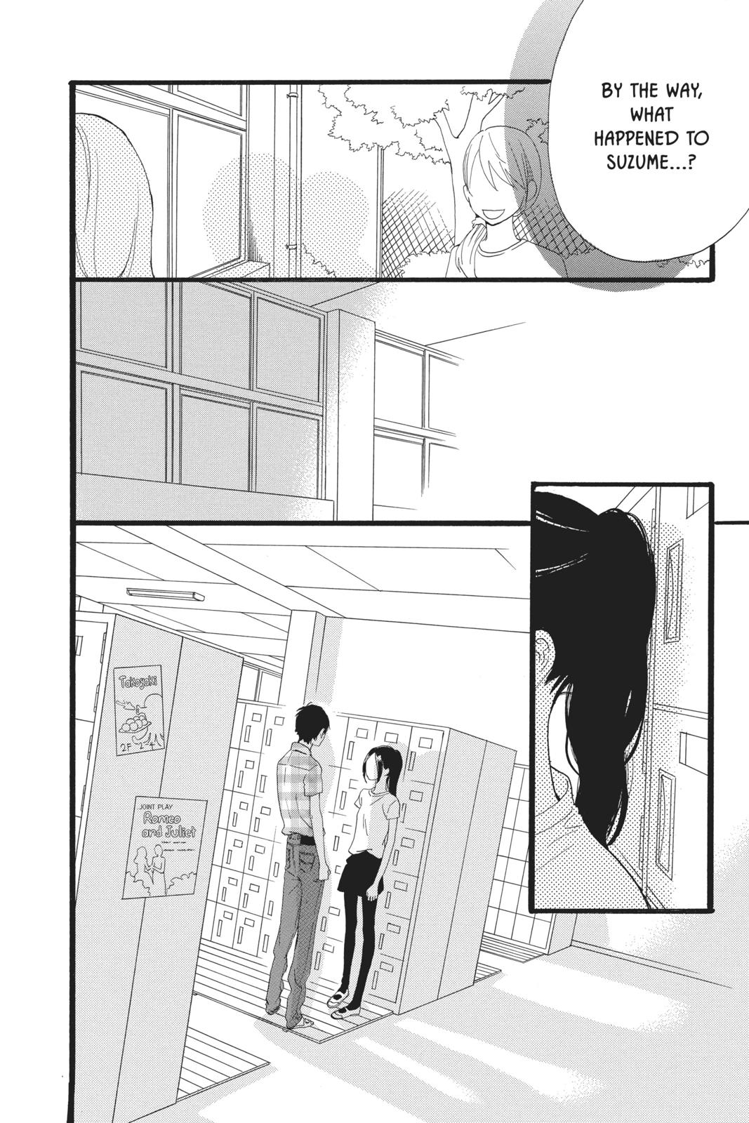 Daytime Shooting Star Chapter 32 - Page 10