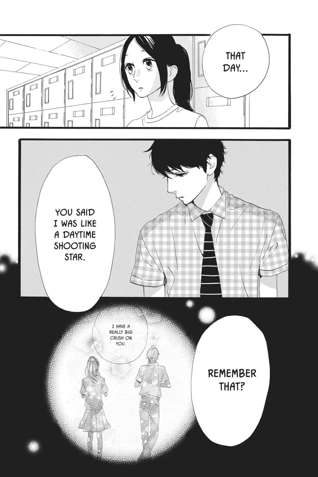 Daytime Shooting Star Chapter 32 - Page 13
