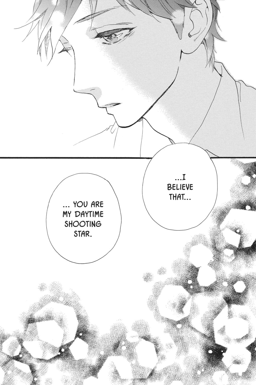 Daytime Shooting Star Chapter 32 - Page 15