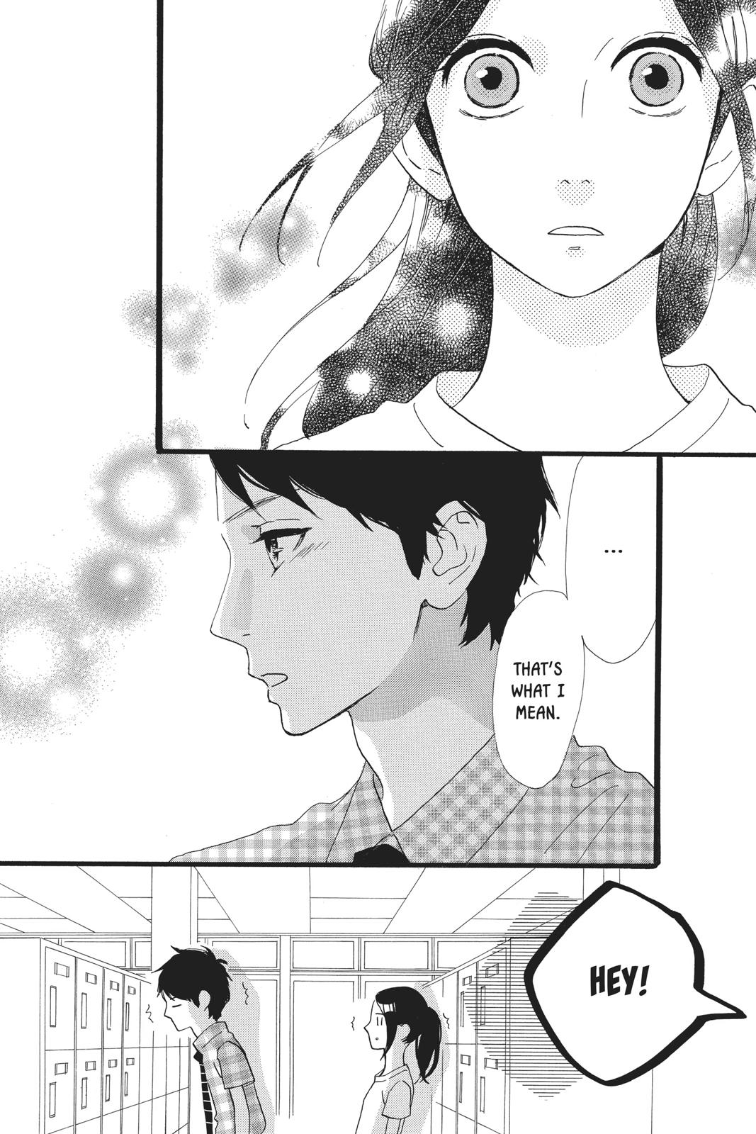 Daytime Shooting Star Chapter 32 - Page 16