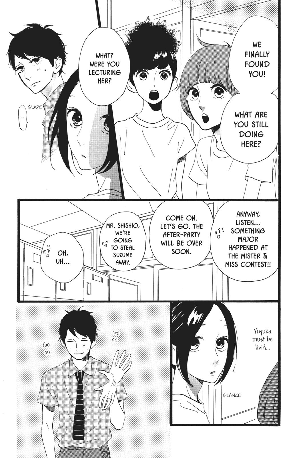 Daytime Shooting Star Chapter 32 - Page 17