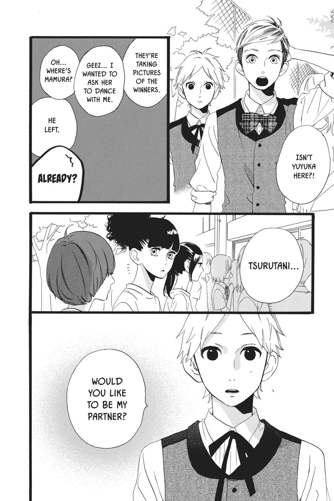 Daytime Shooting Star Chapter 32 - Page 20